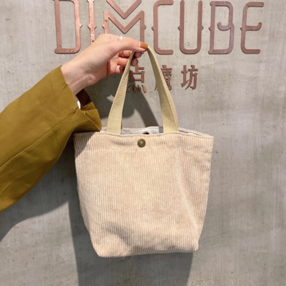 Brand new corduroy bag